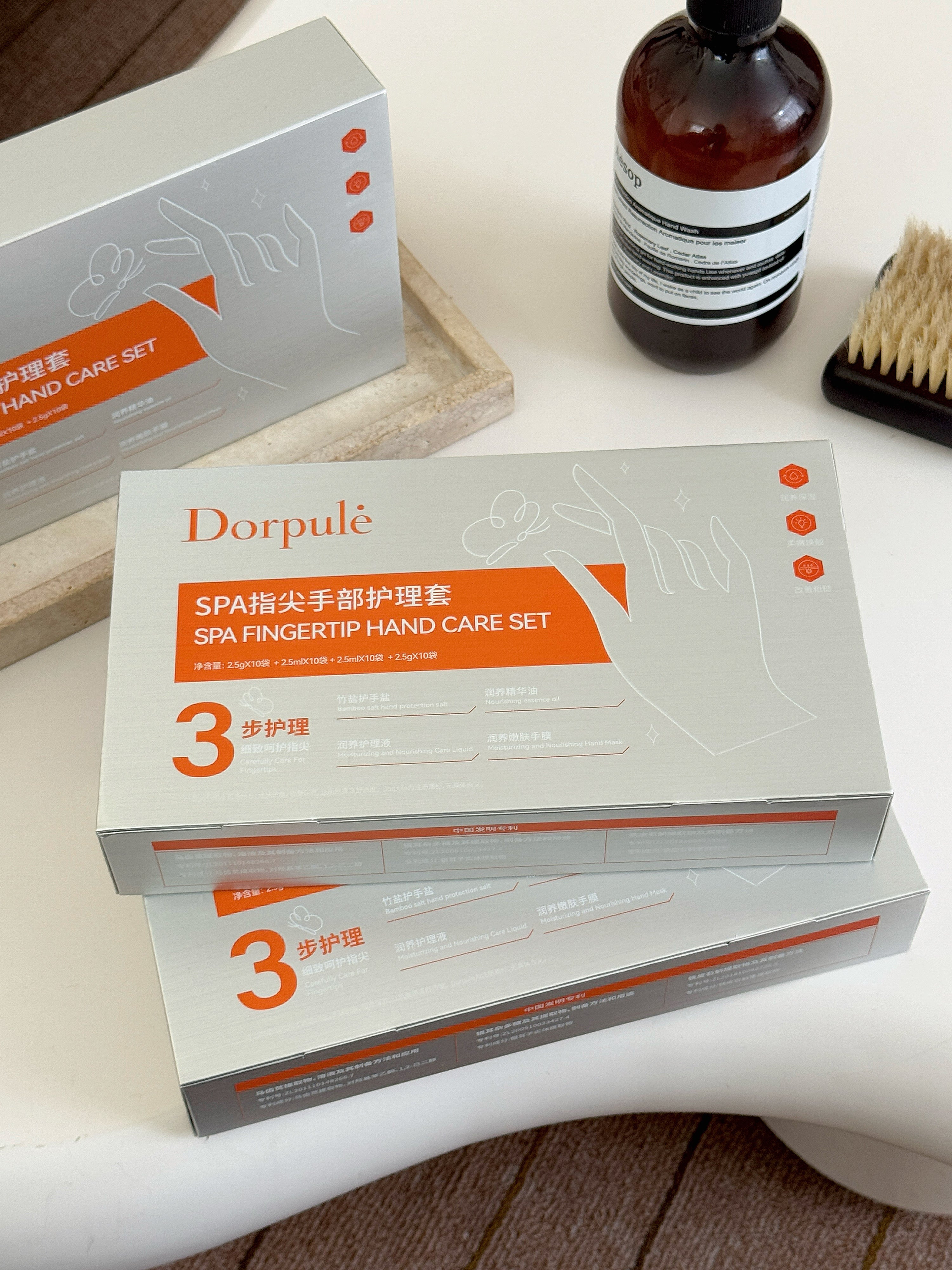 Dorpulé 3-Step Hand Spa Treatment Set – Nourishing Fingertip & Hand Care